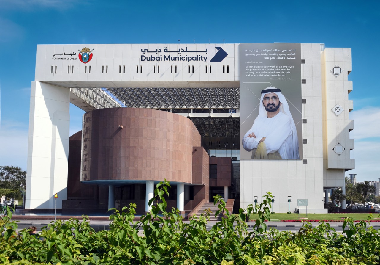 بلدية دبي تصدر دليل الاشتراطات التخطيطية والبنائية للسكن المشترك وتحدد أكثر من 44 منطقة مسموحة
