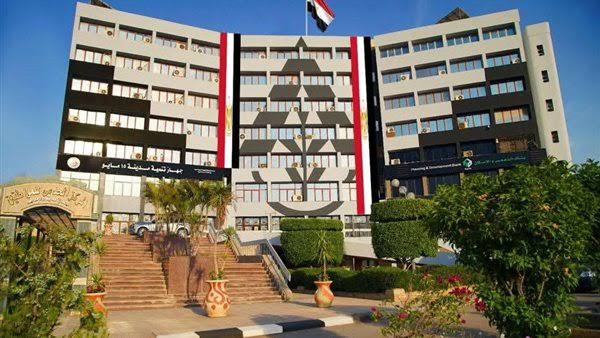 مجلس الوزراء يُوافق على تعديل حدود «مدينة 15 مايو» لتتجاوز مساحتها 21.8 ألف فدان