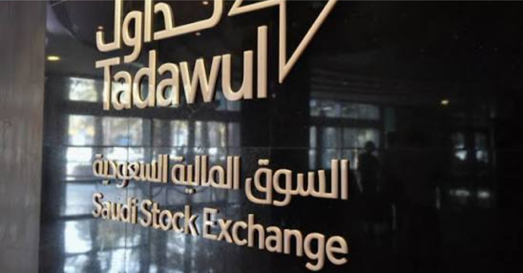 The shares of 15 real estate companies fell in the Saudi market. The only ‘symbol’ that went against the trend