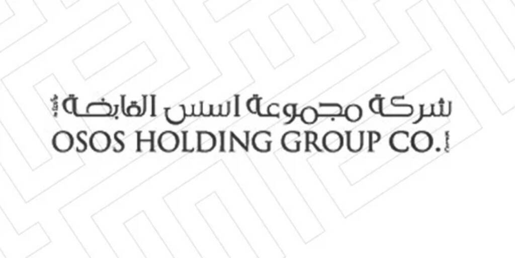 «أسس القابضة» تقر بيع عقار في الجابرية بـ 10 ملايين دينار