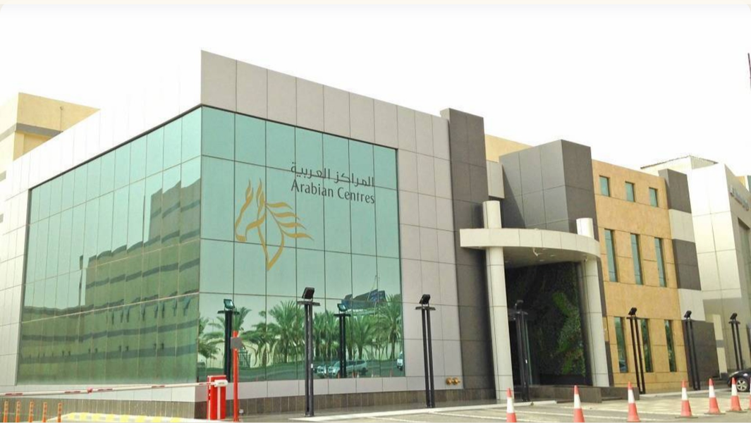 Sinomi Centers signs a contract to manage the facilities of Westfield Jeddah Complex for 104.3 million riyals