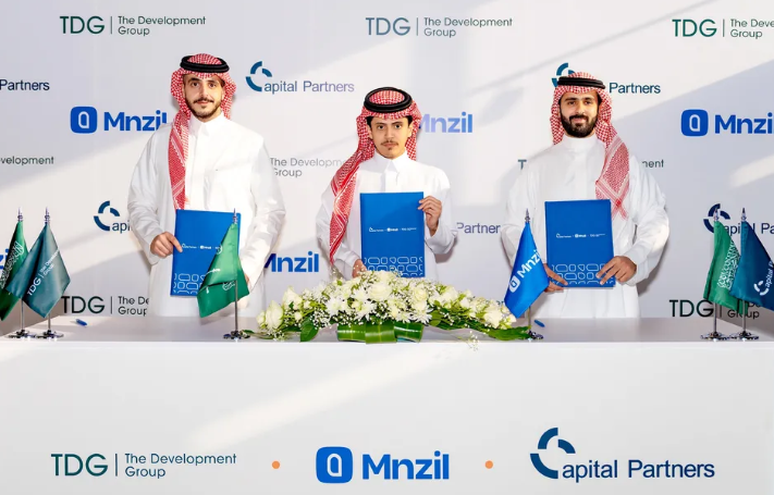 تأسيس صندوق عقاري بمليار ريال في السعودية لتطوير مجمّعات سكنية تستوعب 50 ألف عامل