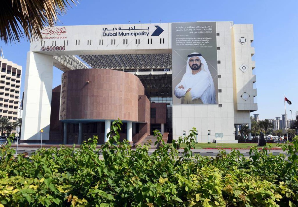 بلدية دبي تُصدر تعميمًا بضوابط «شهادة الجودة والسلامة» للمباني وفق أعمارها الإنشائية
