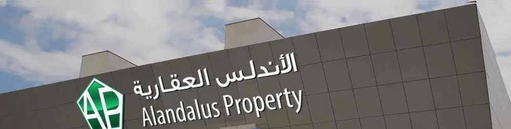 شركة تابعة لـ