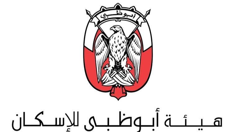 «أبوظبي للإسكان» تبدأ إجراءات حجز وشراء فلل مشروع «المطلاع» بالعين الأربعاء المقبل