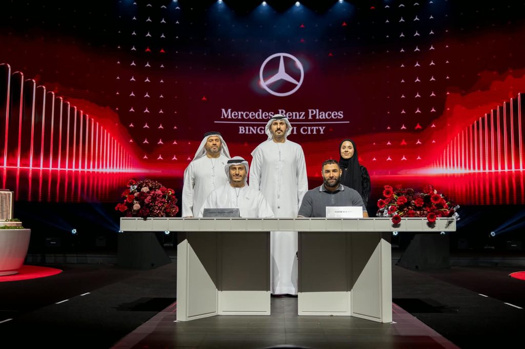 كريم بنزيما يقتني وحدات سكنية بمشروع