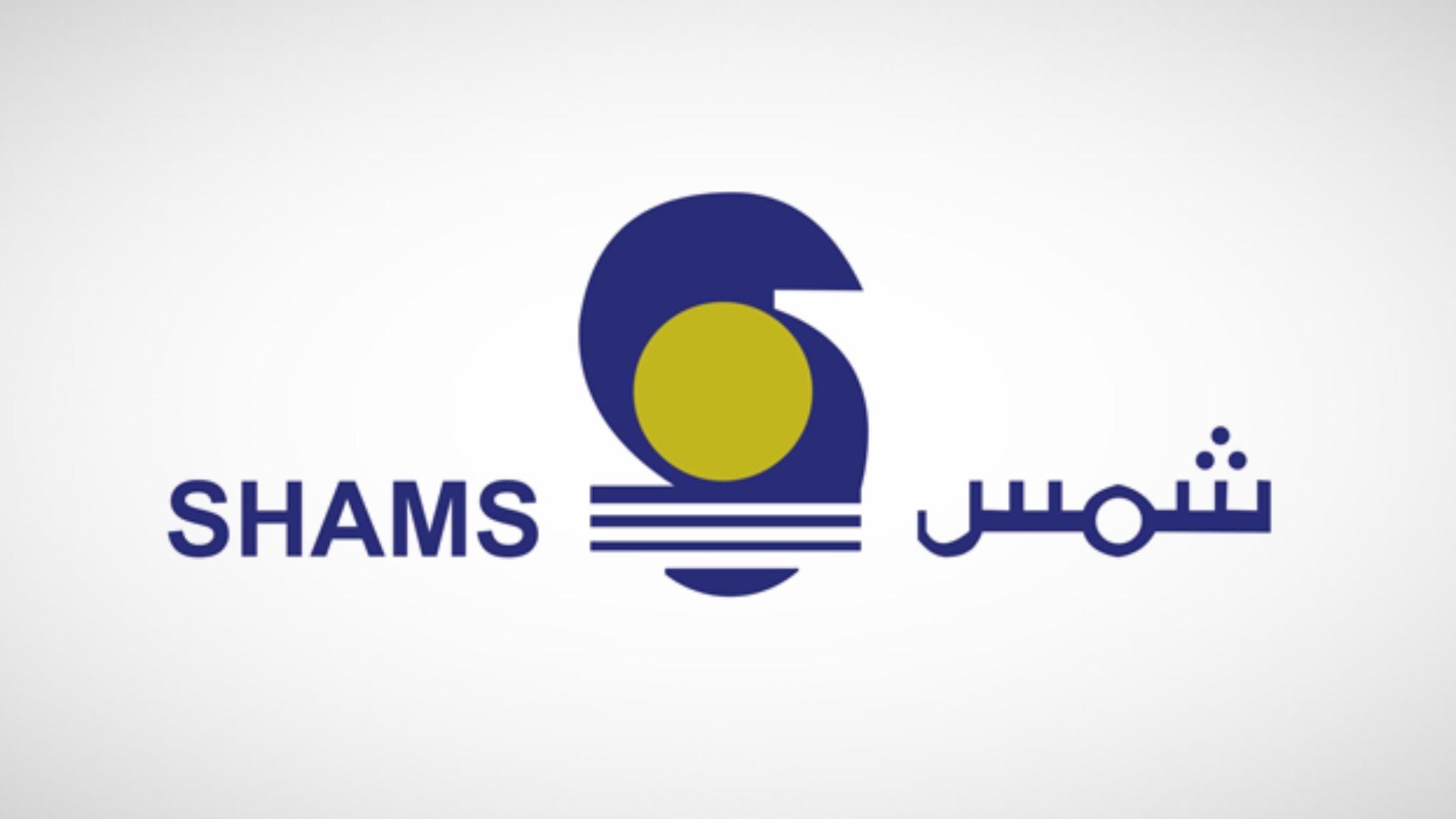 Shams launches its first investment project with a 17-storey hotel lease of SAR 31.1 million