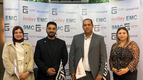 »عليوة جروب» تطبق نظام «iHospital» الرقمي في مشروعي «EMC» بالقاهرة الجديدة و«9MC» بالعاصمة الإدارية