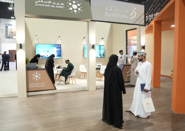 «بنك ظفار» يطلق حلولاً تمويلية لتسهيل تملك المنازل للمواطنين والمقيمين