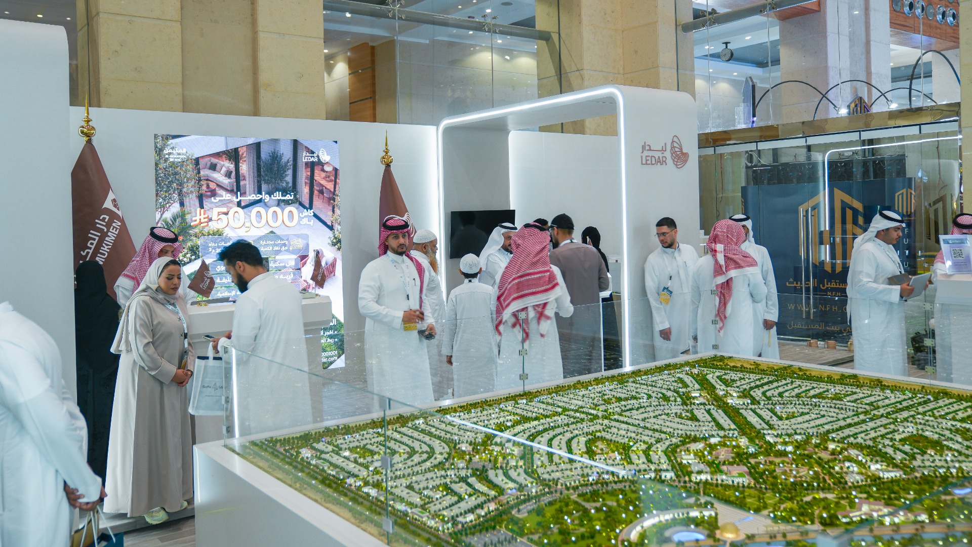 Lidar Investments showcases Dar Al Makameen project at City Bildex 2026