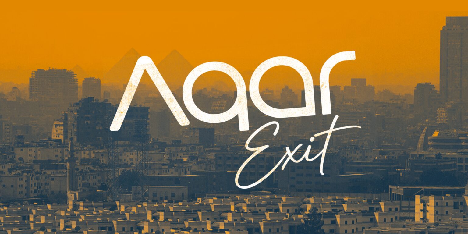 «عقار إكزت»: 35.1 ألف طلب شراء جديد و404 صفقات مغلقة خلال سبتمبر الماضي
