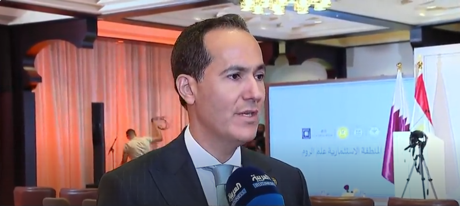 $1.2 billion investment zones in Egypt. Fifty-seven golden licenses.