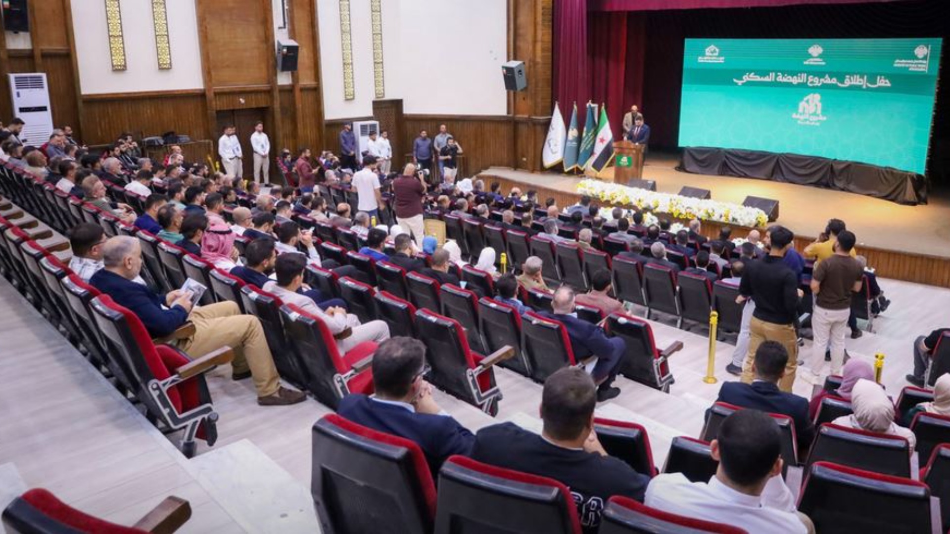 إطلاق مشروع