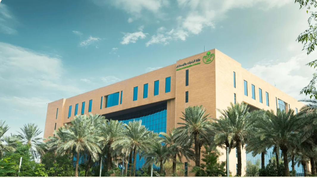 7 million square meters of white land in Saudi Arabia enters development paths in 3 regions