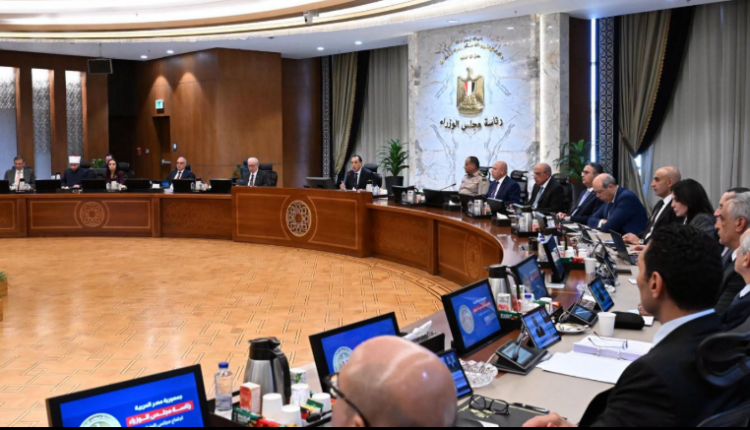 مجلس الوزراء المصري يوافق على التفاوض لإدارة وتشغيل 9 أبراج بمشروع الفسطاط فيو لمدة 15 عامًا