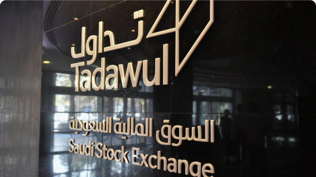 13 real estate shares rise in Saudi Arabia’s Tadawul Lebanon leads the gains by 9.09%