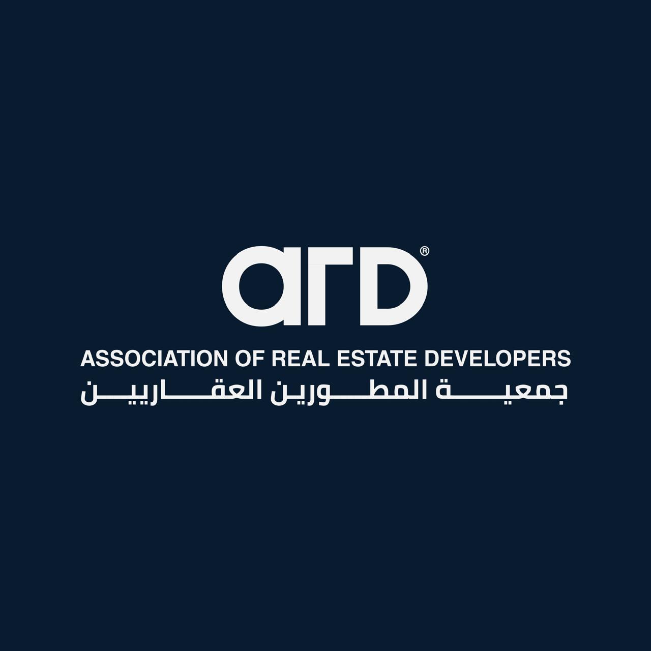 جمعية المطورين العقاريين تبحث مع رئيس جهاز القاهرة الجديدة ملفات «بيت الوطن
