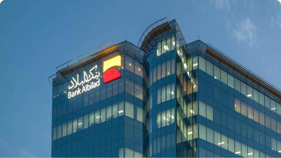 Bank Albilad’s retail mortgage portfolio rises to SAR 44.15 billion by the end of September