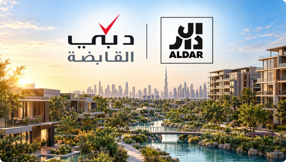 Aldar and Dubai Holding are preparing to launch a project with 7,000 residential units in Dubai