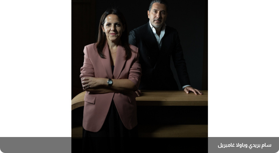Bridey and Paula Gamberil Launch Bridge House Real Estate Consultants in Dubai