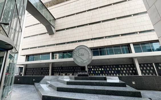 «المركزي العراقي» يرفع تمويل شراء الوحدات السكنية إلى 3 تريليونات دينار