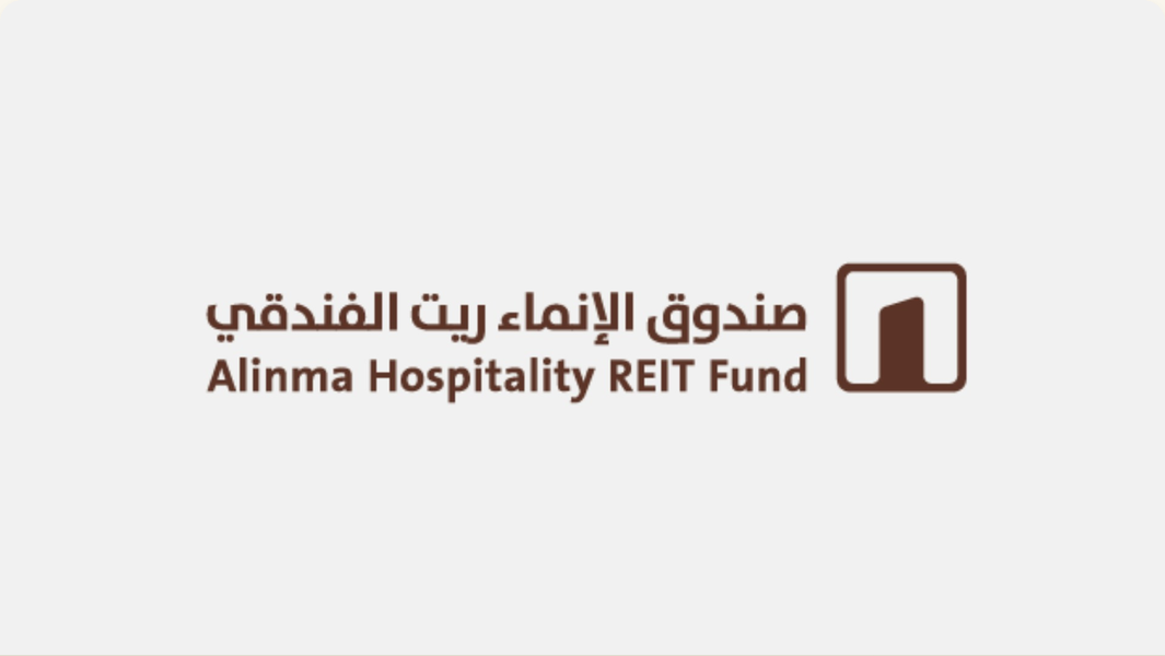 November 8. Al-Inma REIT Hotel discusses the purchase of 10.2 million units of its units