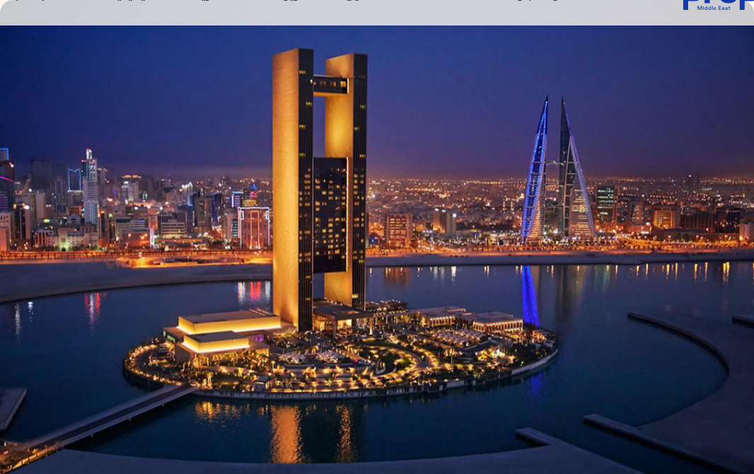 Bahrain launches more than 14 thousand properties through the