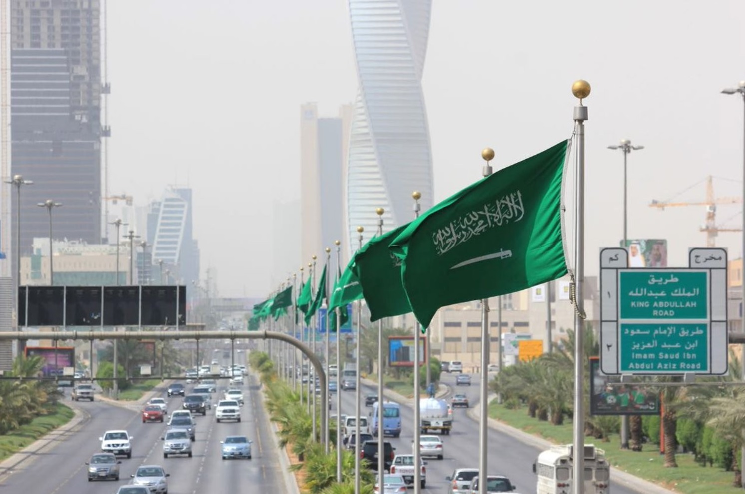 التعديلات التنظيمية تفتح عقارات مكة والمدينة أمام المستثمر الدولي