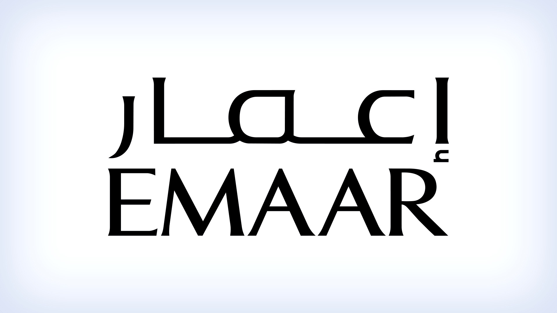 Emaar Properties offers exceptional dividends of AED 4.4 billion to vote
