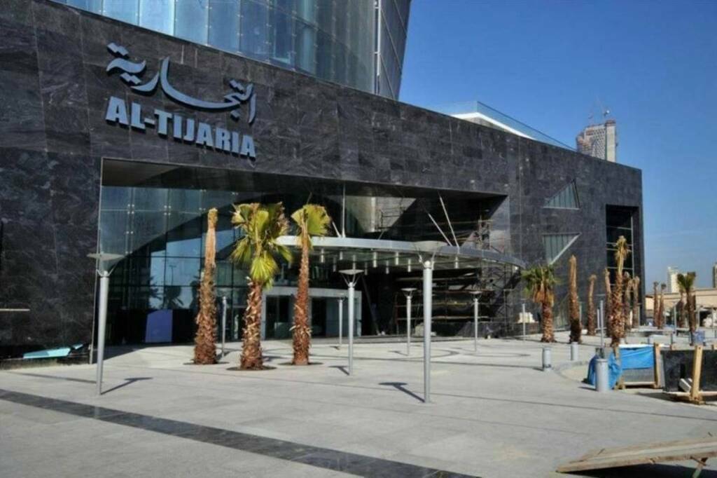 تابعة لـ «التجارية العقارية» تجدد عقد تسهيلات ائتمانية بقيمة 28.65 مليون دينار