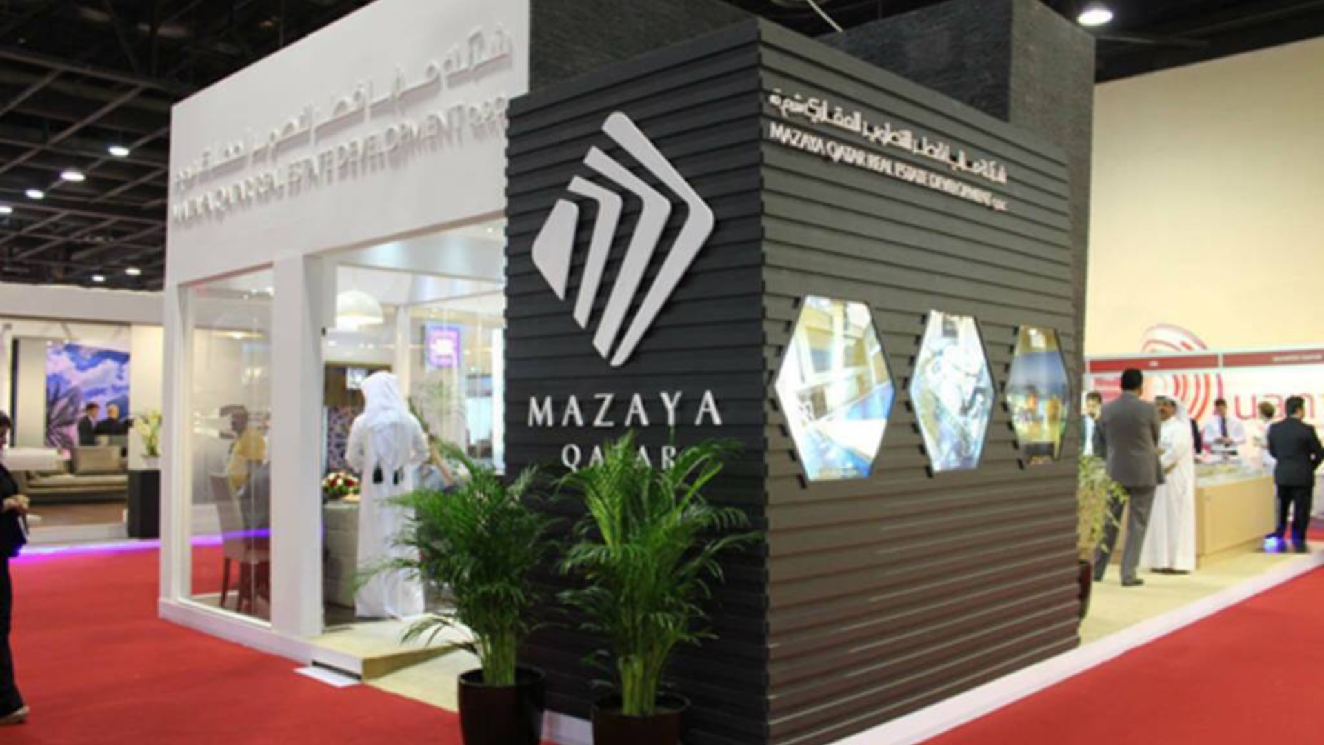 Mazaya Real Estate Development Launches Alura Residential Project in Lusail with an area of 11.2 thousand m2