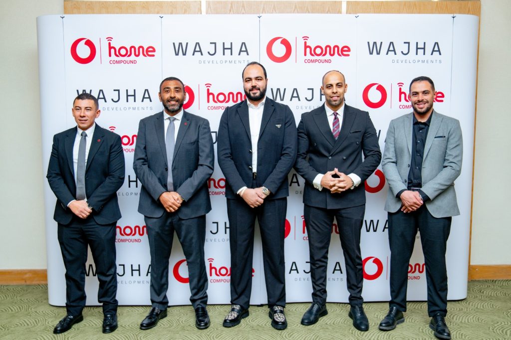 «واچهة» توقع شراكة استراتيجية مع «ڤودافون مصر» لتعزيز الخدمات التقنية بمشروع «MEE Hotel» في التجمع السادس
