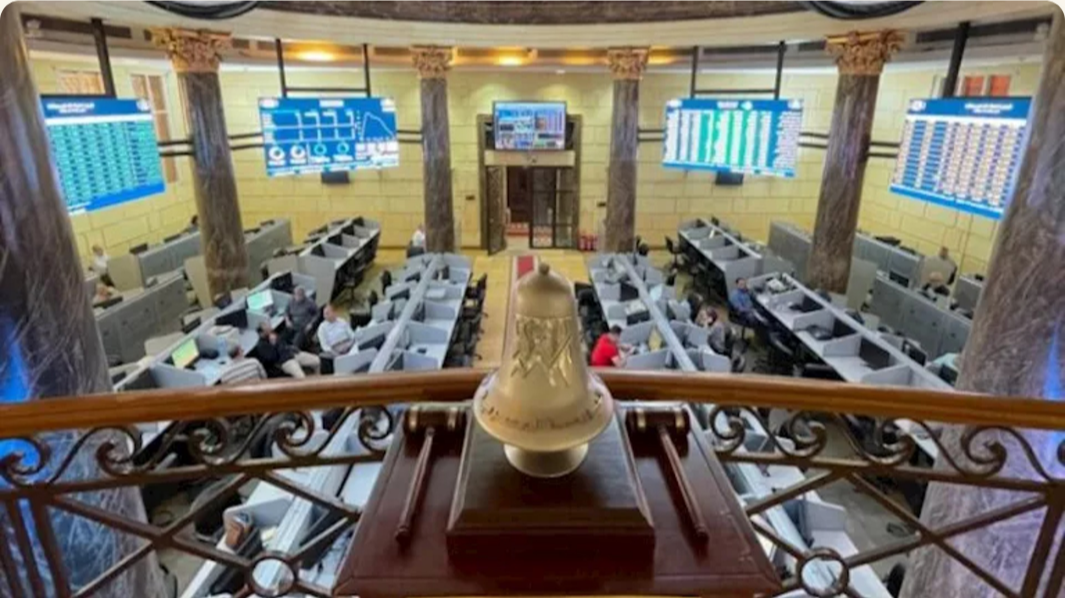 Arab Real Estate Investment profit rises 121% to EGP 7.03 million in Q1 2026