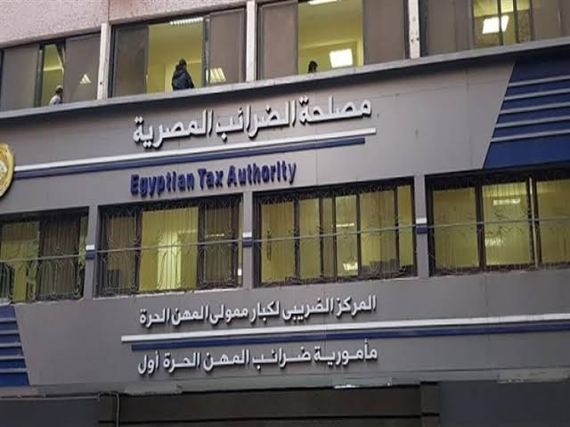 «الضرائب العقارية»: الإقرار مرتبط بجاهزية الوحدة للاستخدام وليس بمجرد استلامها