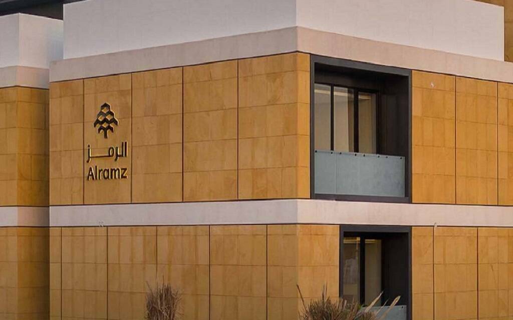 «الرمز» تسجل 670 مليون ريال حجوزات لمشروع «مسار مكة» وتنفيذ 49% من المبيعات