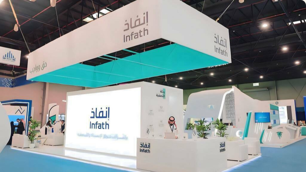 Enforcement holds 74 auctions to sell 1156 properties in 12 regions in Saudi Arabia