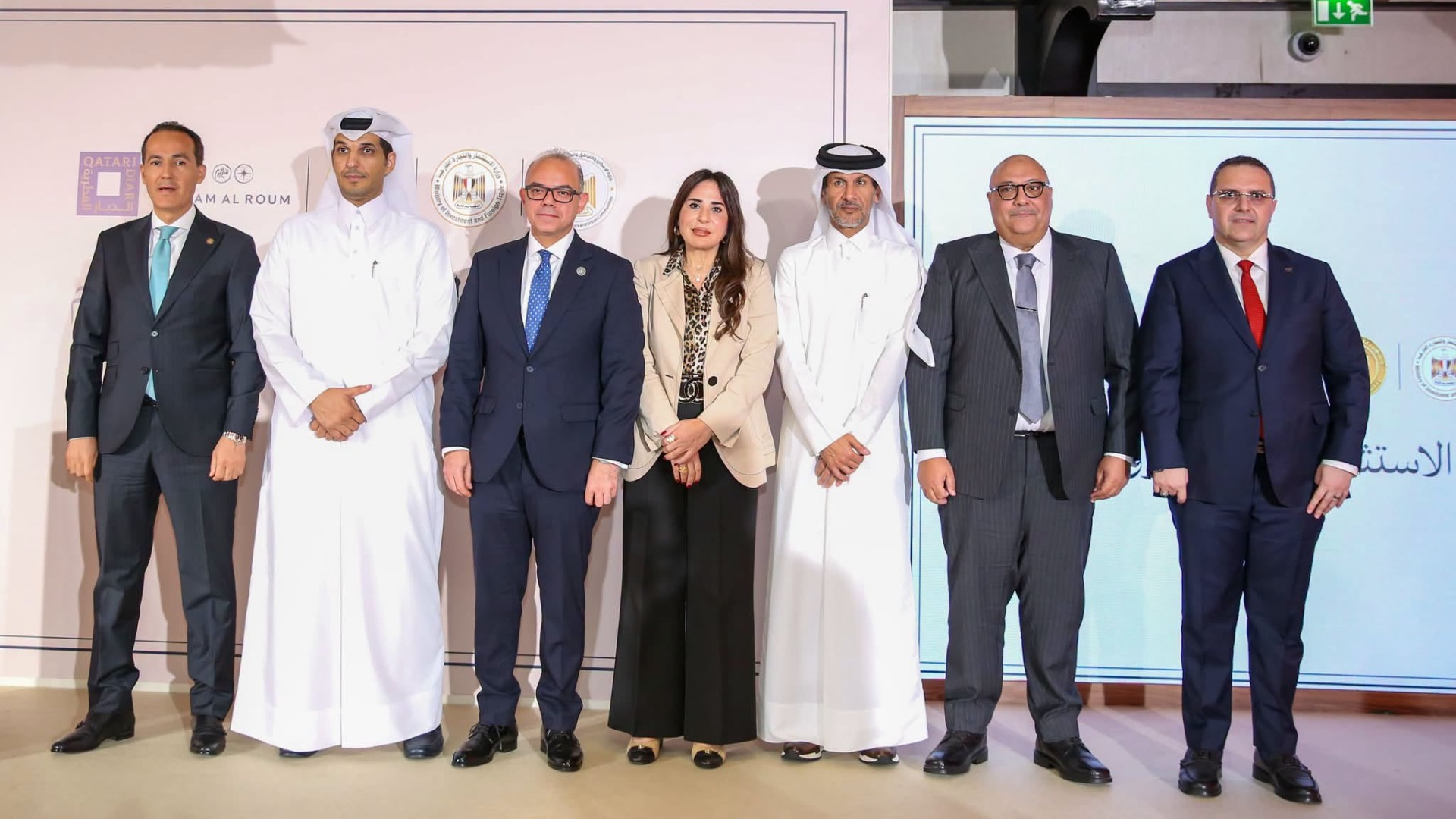 Egypt launches the investment zone for the